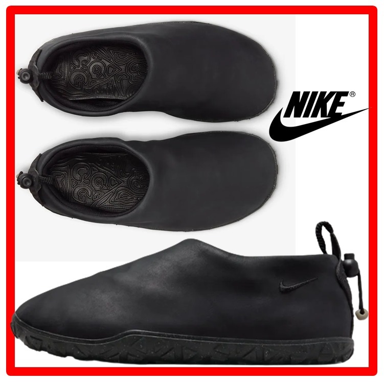 ★人気★【NIKE】★ナイキ ACG モック プレミアム★24-30cm★