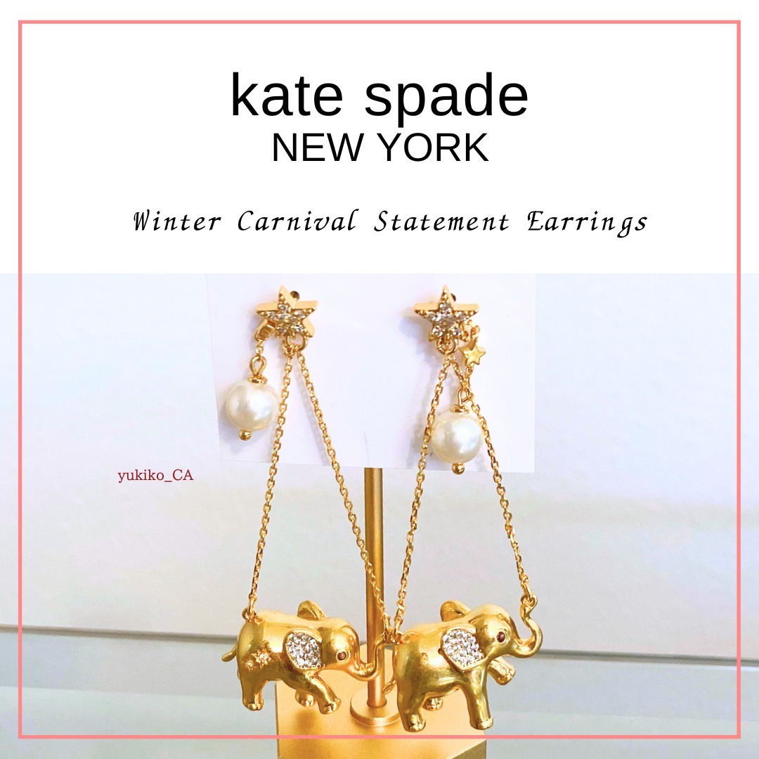 【国内発送】Winter Carnival Statement Earringsセール