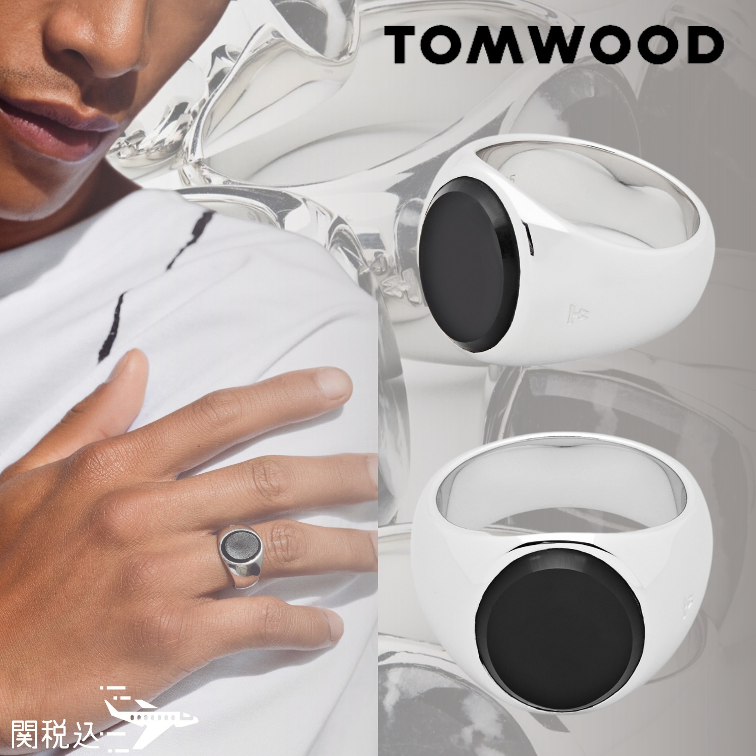 TOM WOOD トムウッド Oval Black Onyx シグネット Ring リング