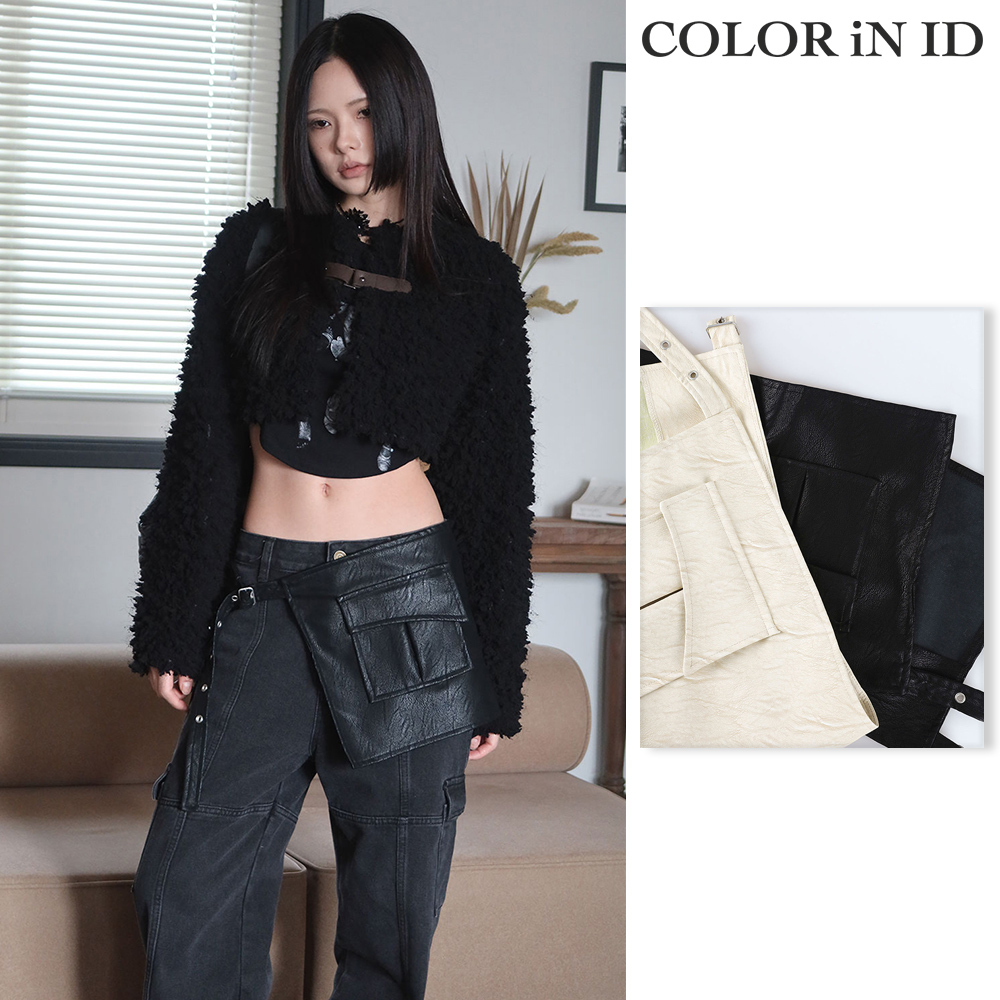 【COLOR iN ID】Root pocket wrap skirt