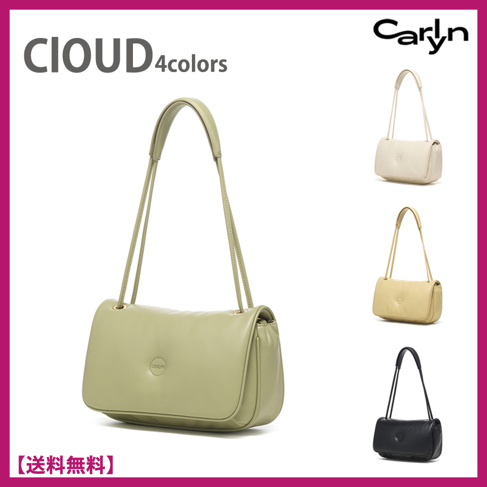 正規品★韓国人気★CARLYN★ClOUD★クラウド★ショルダーバック