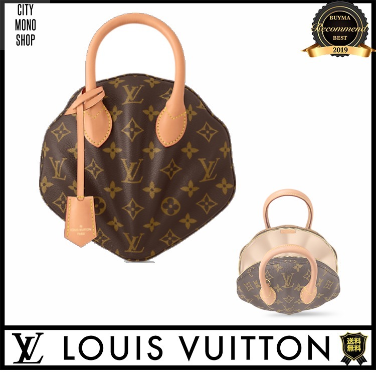 [SALE]ヴィトン Vuitton レア カレ90プレシャス ドラゴン