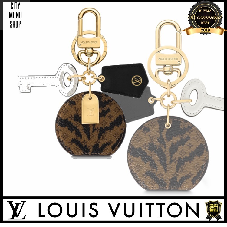 [SALE]ヴィトン Vuitton レア キーホルダーボワット シャポー