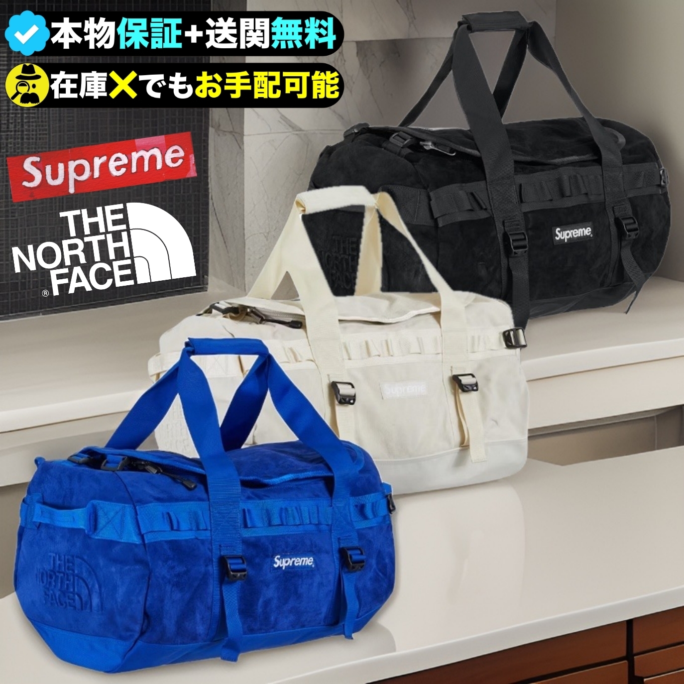 楽天市場】Supreme シュプリーム ボストンバッグ ボストンバッグ