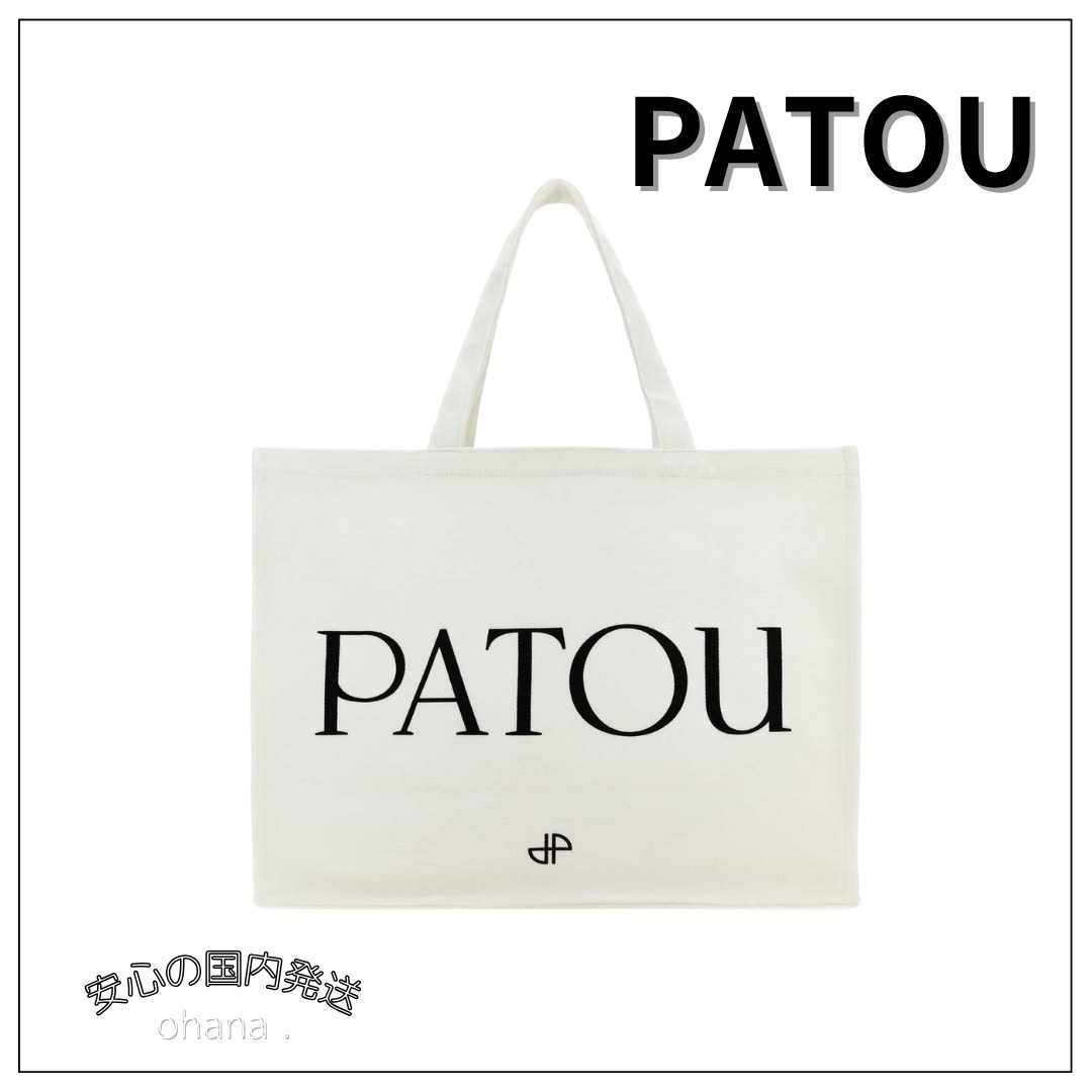 PATOU * トートバッグ ロゴ 2WAY * 送料関税込