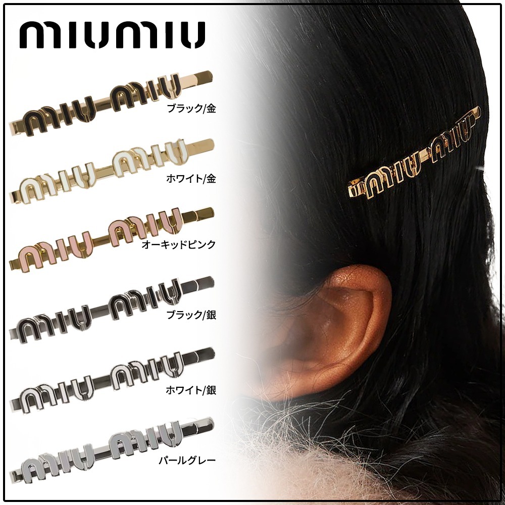 国内買付【MIU MIU】 メタル エナメルメタル ヘアクリップ