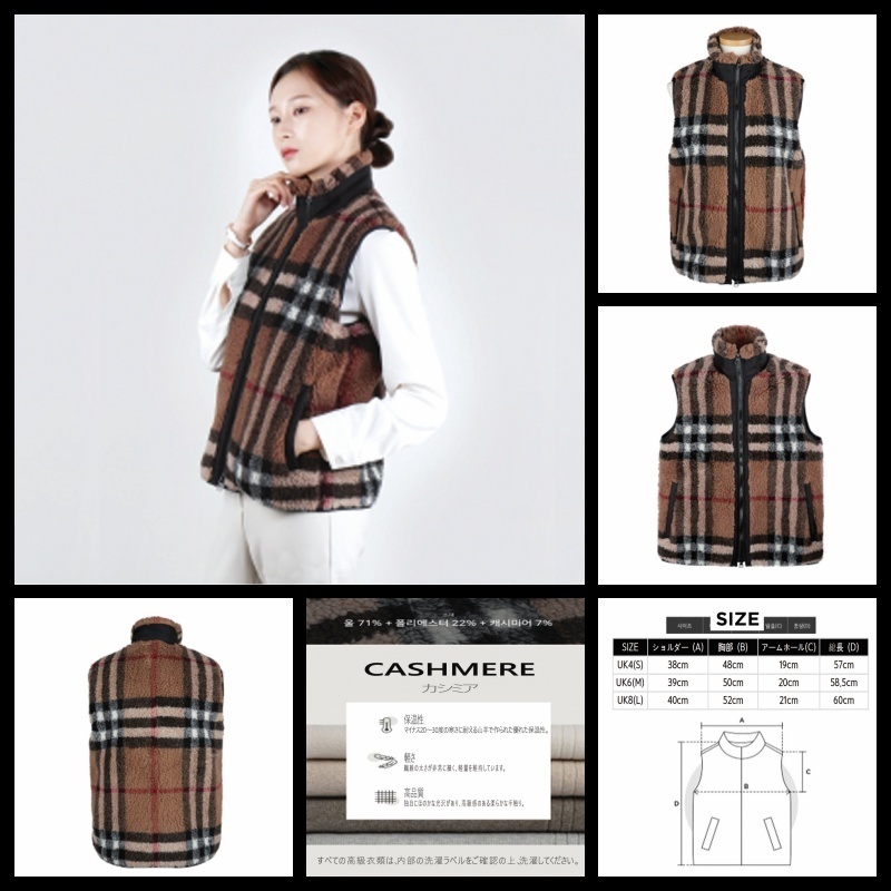 ★BURBERRY★ベストチェックプリーツジャカードバーチブラウン★