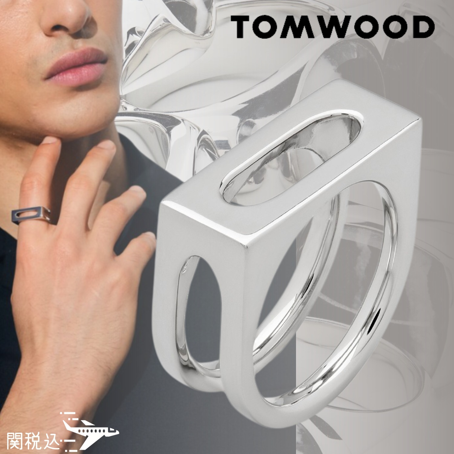 TOM WOOD トムウッド Cage Ring Single ケージ リング シングル