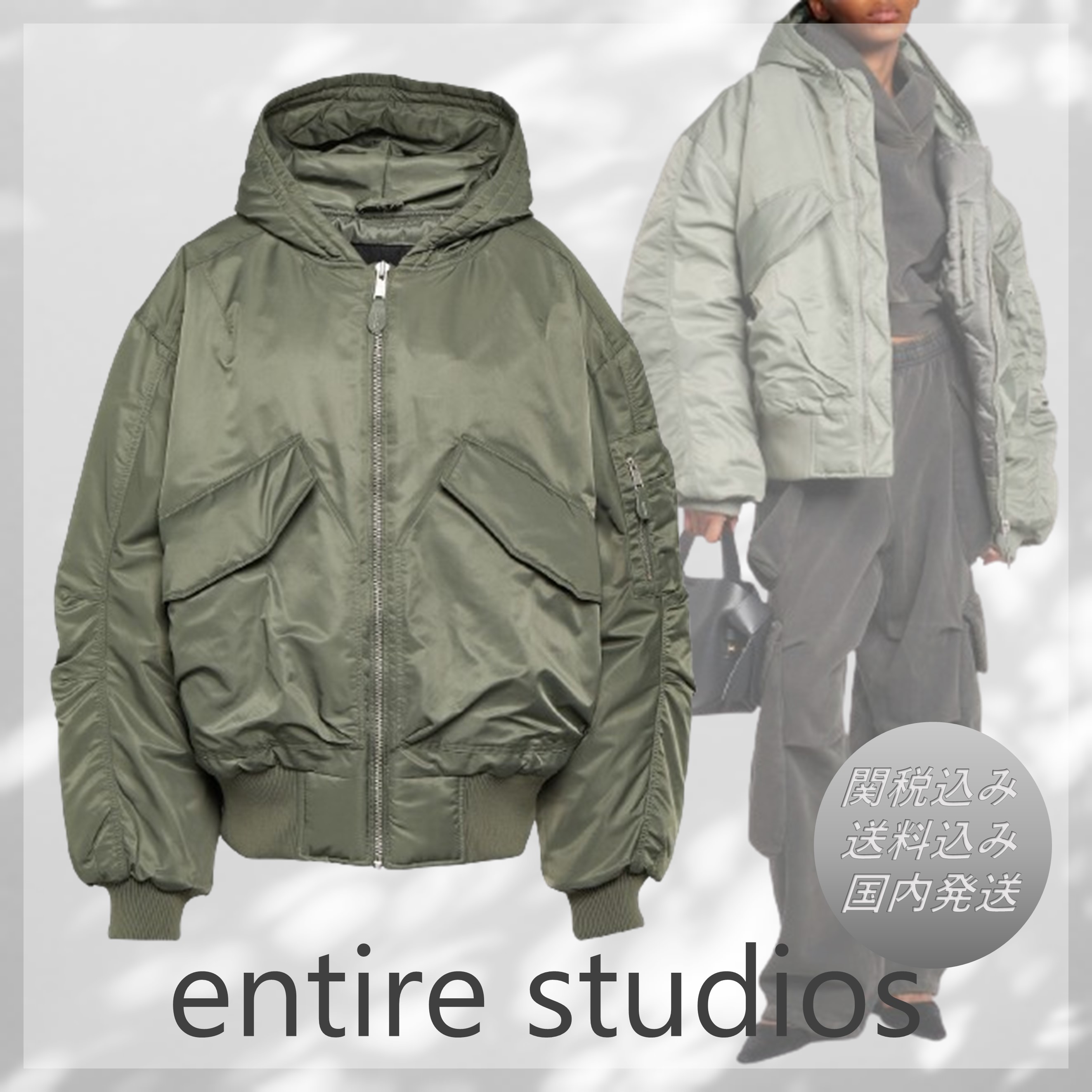 関税込■entire studios■Xb-70 ボンバー ジャケット