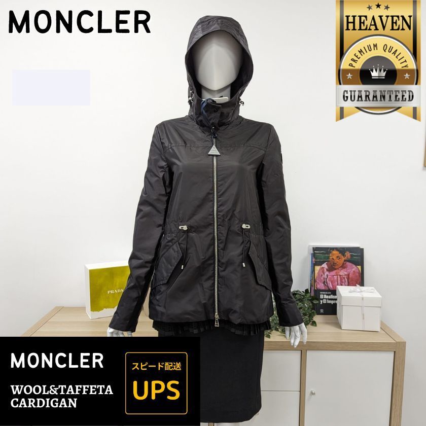 6万取引突破★UPS速達便！【MONCLER】BAABA PARKA JACKET