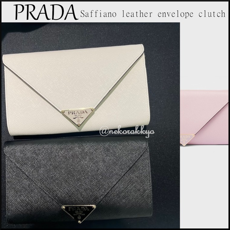 PRADA＊Saffiano leather envelope clutch クラッチバッグ＊送込