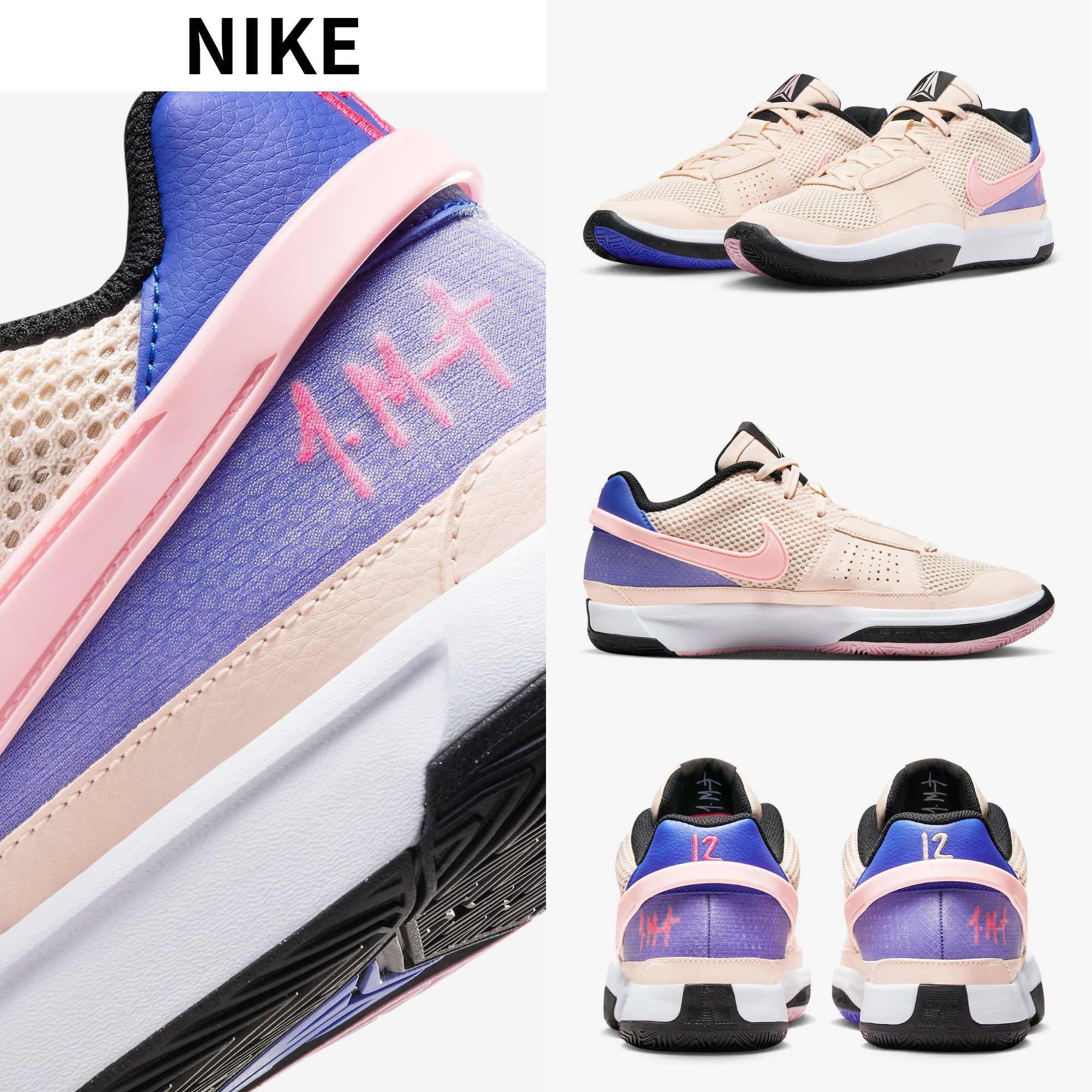 【NIKE】☆スニーカー☆ Ja 1 \