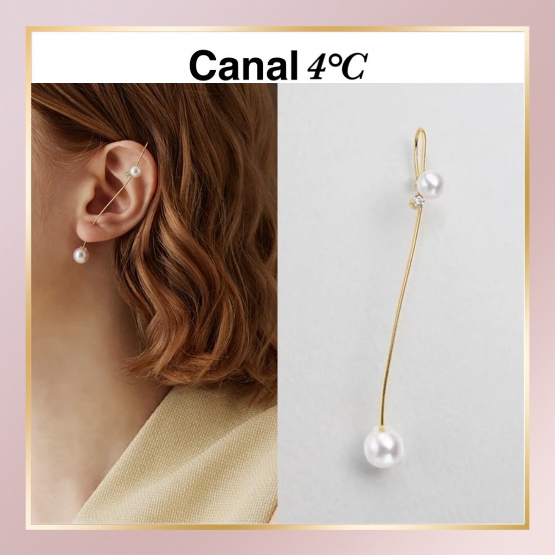 ◆新作◆【Canal４℃】シルバー イヤースティック/片耳用