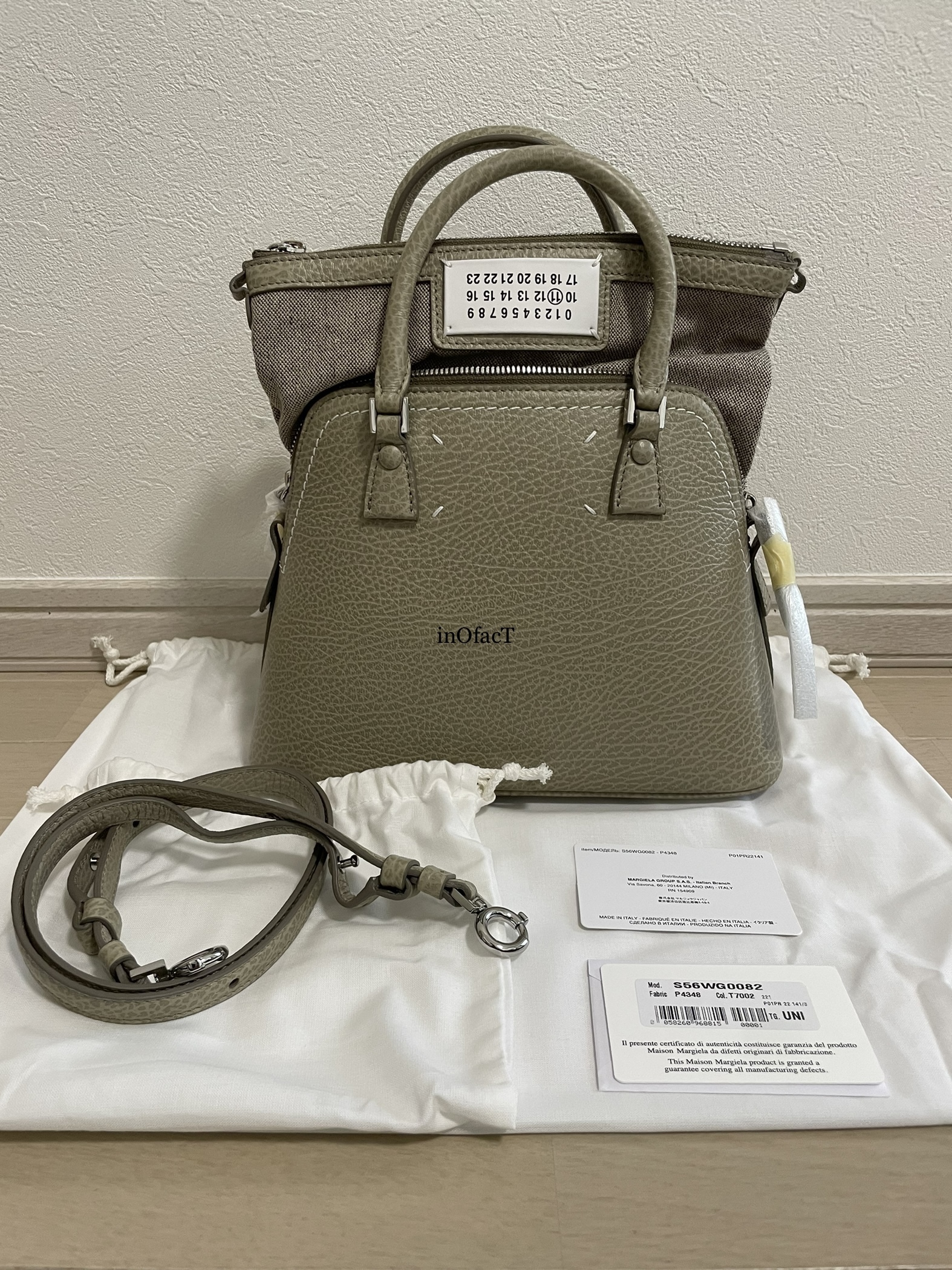 Maison Margiela メゾンマルジェラ 5AC ショルダーバッグ ハンド