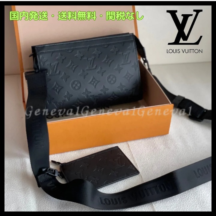 大人気☆】Louis Vuitton ガストン・ウェアラブル ウォレット