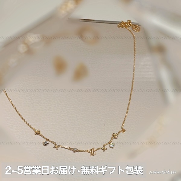 【国内発】LOUIS VUITTON ネックレス・LV インザスカイ M01322