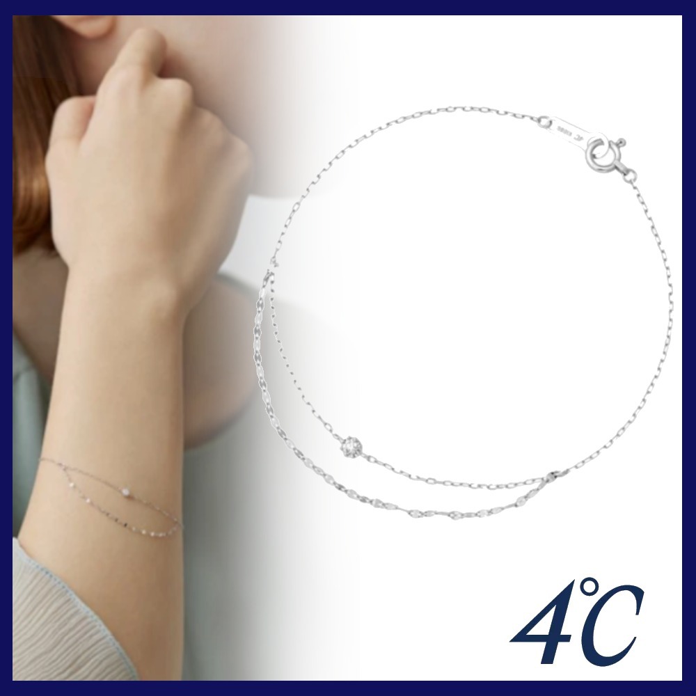 すぐ届く☆4℃ K18ホワイトゴールド ブレスレット ギフトにも◎
