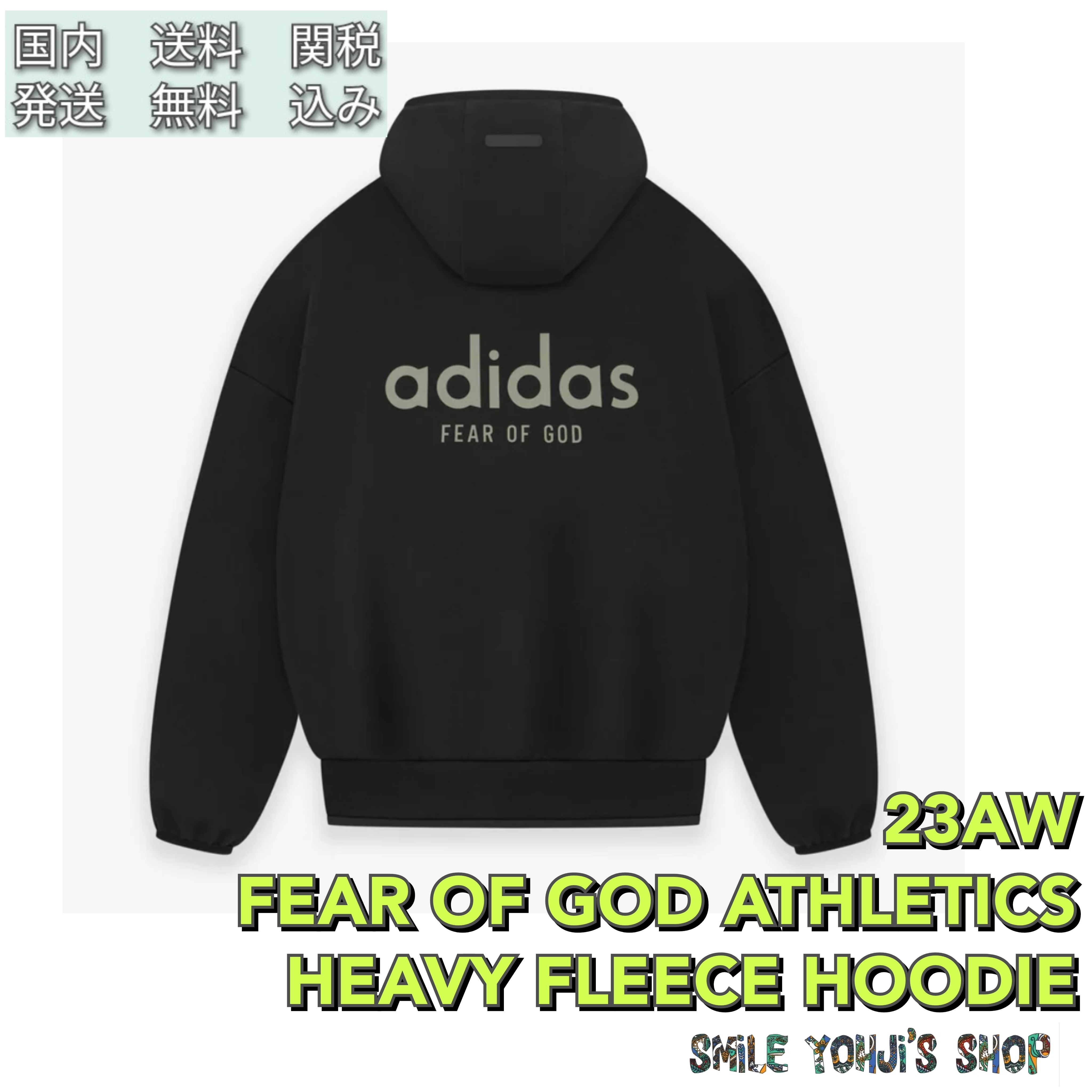 ★最新作★FEAR OF GOD ATHLETICS HEAVY FLEECE HOODIE