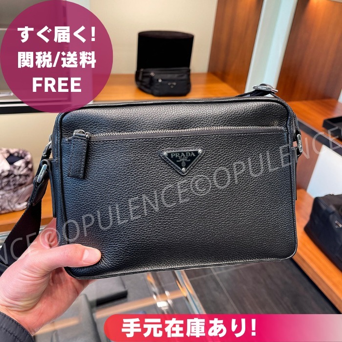 PRADA プラダ セール ロゴ レザー ショルダーバッグ ブラック