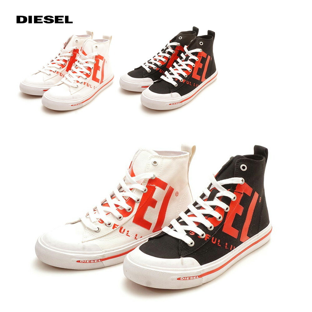 【即発】DIESEL ハイカットスニーカー Y03233 P2468