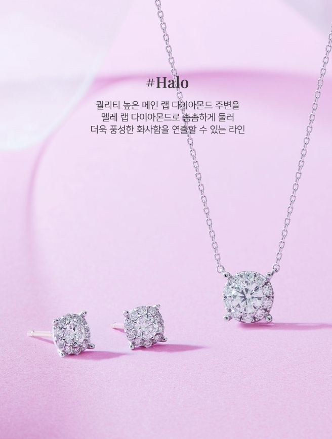 【HYERES LOR】23FW★ Essence Lab Diamond 14K W Halo Earrings HYERES LOR】23FW☆ Essence Lab Diamond 14K W Halo Earrings