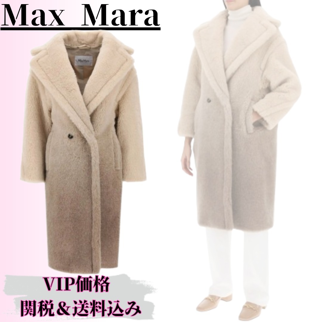 24SS*新作*関送込【Max Mara】GATTO*テディベア*アイコン*コート