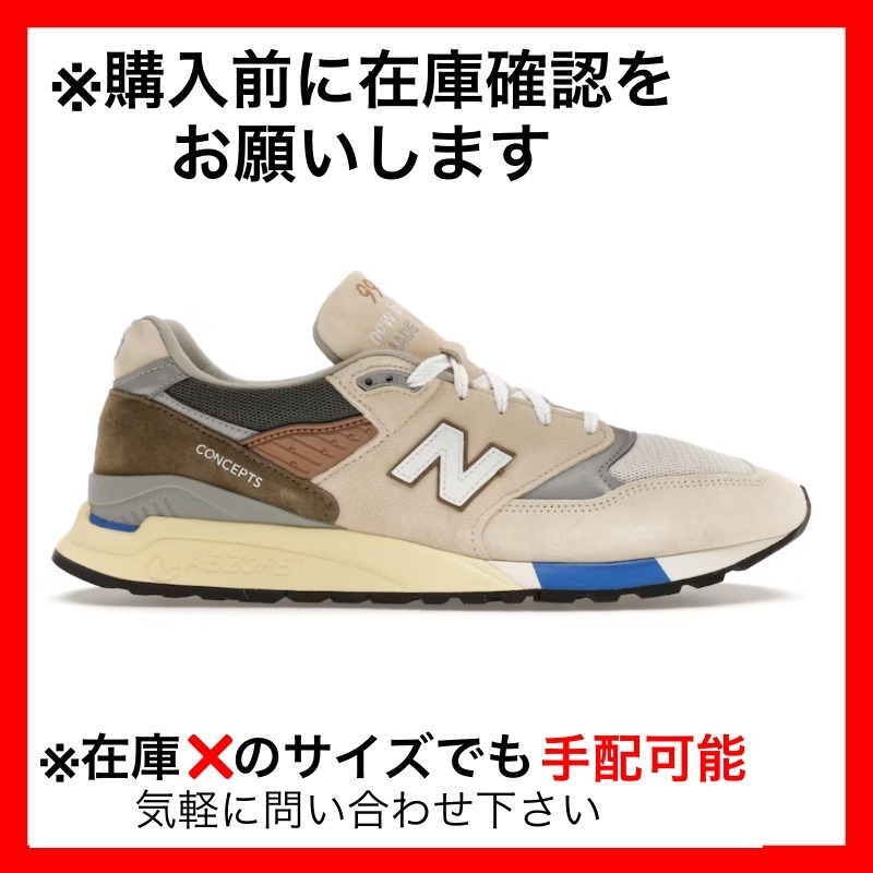 スニーカー New Balance 998 Concepts C-Note 10th Anniversary (2023)