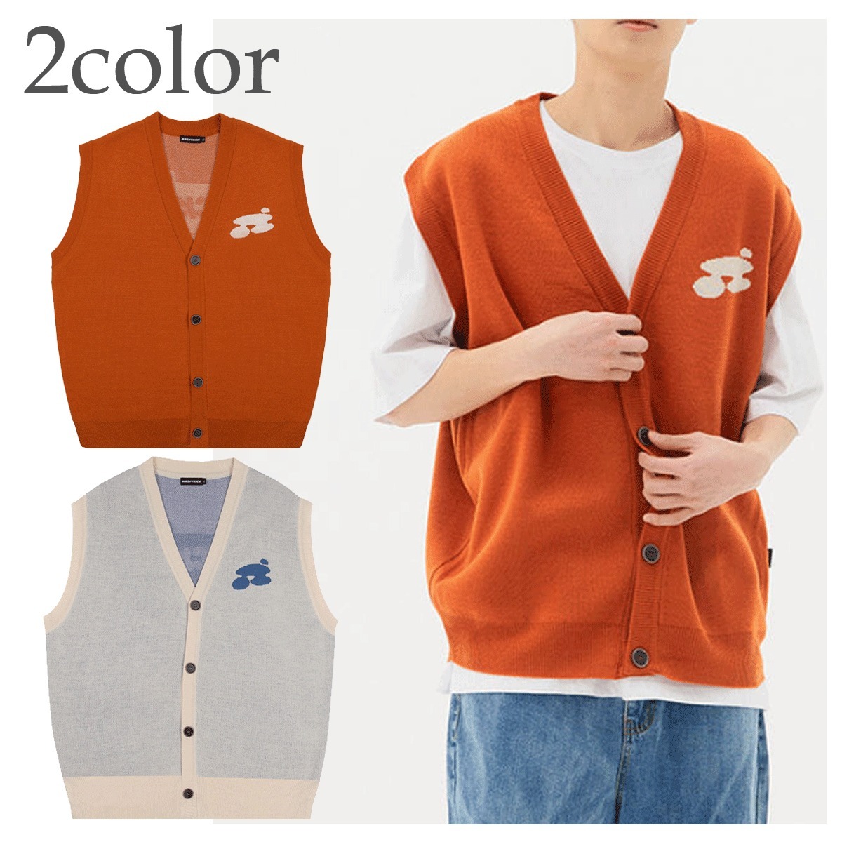 ベスト・ジレ NASTYKICK Cooling Center Knit Vest FK130