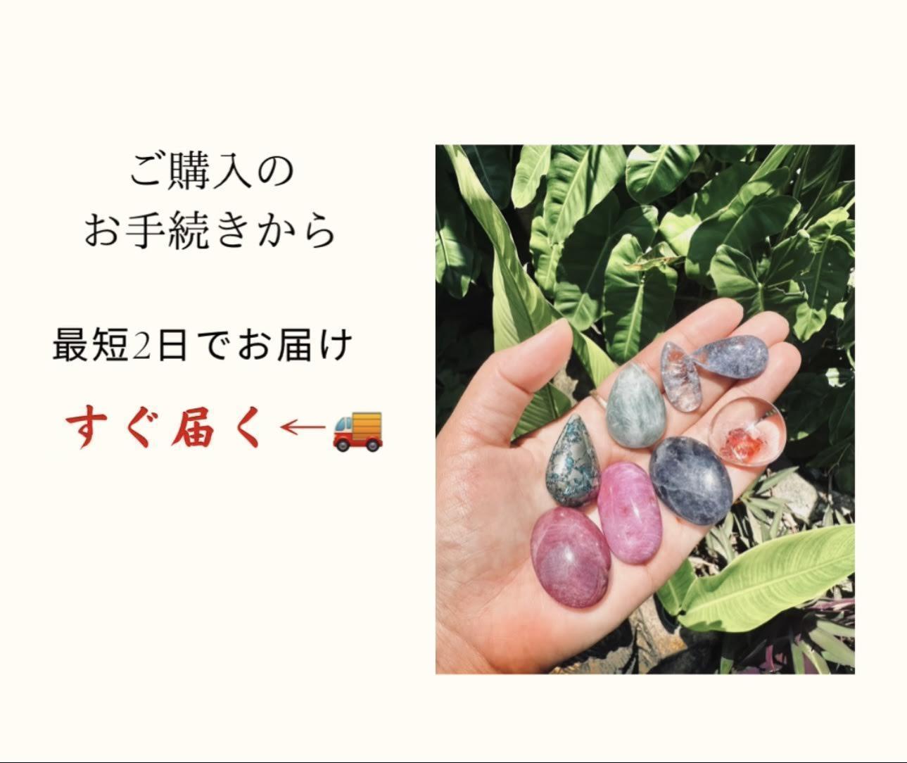 天然石*六芒星*アメシスト★レピドクロサイトインクォーツ*s1001 六芒星☆アメシスト入り☆レピドクロサイトインクォーツs839
