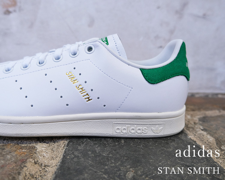 限定品【adidas】スタンスミス★男女共におすすめ♪ 口コミ・レビュー｜限定品【adidas】スタンスミス☆男女ペアも