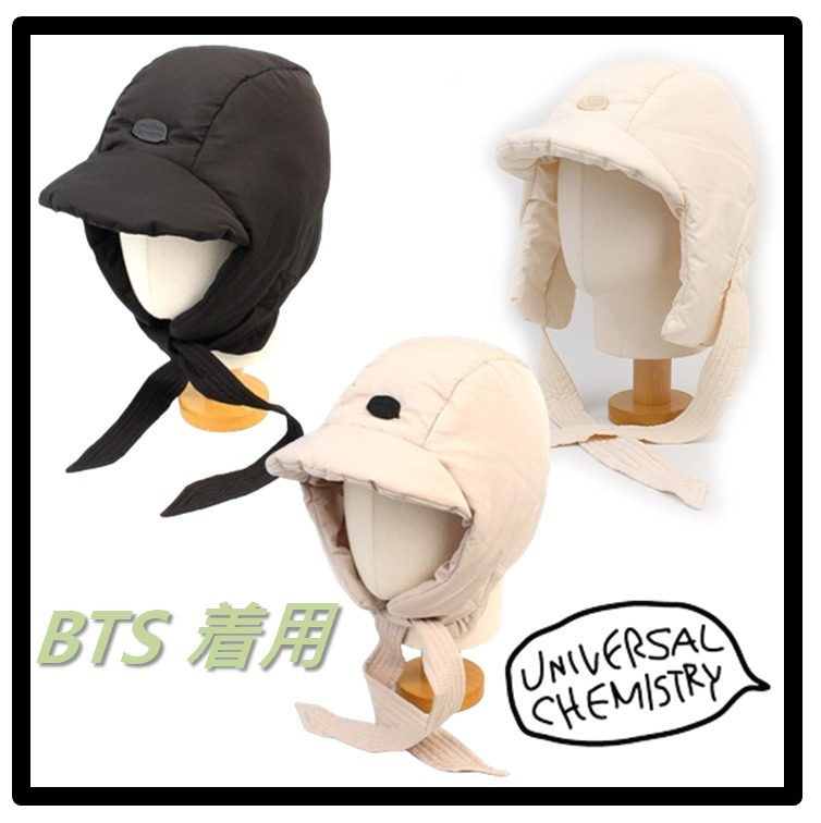 ★BTS★関税込★UNIVERSAL CHEMISTRY★Bubble Padding Balaclava