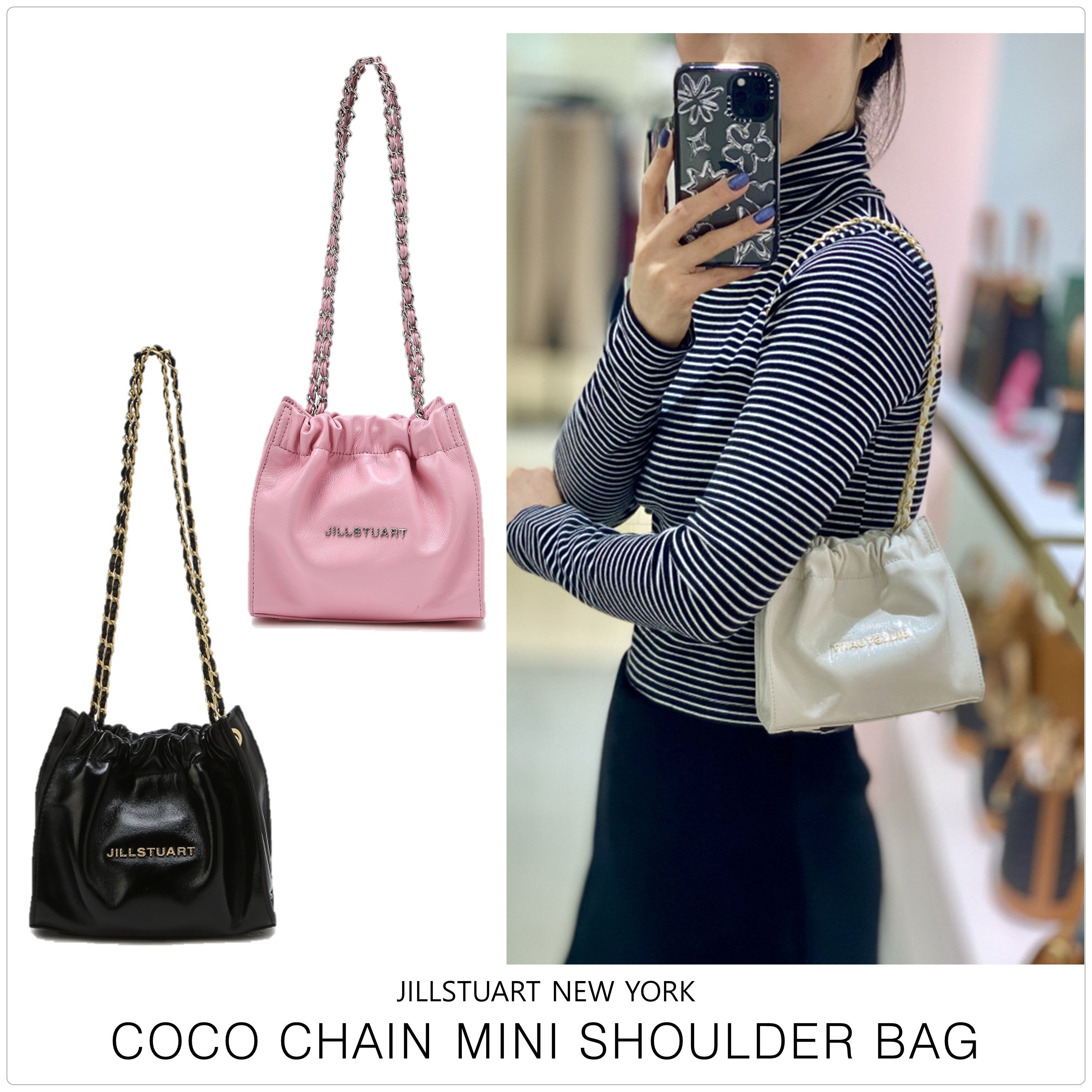 ショルダーバッグ・ポシェット JILLSTUART Coco Chain Mini Cross Bag 5BJH205 ☆関税込☆JILLSTUART☆COCO CHAIN MINI CROSS BAG