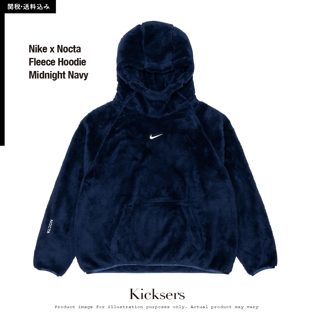 Nike Nocta Fleece Hoodie Navy ノクタ フリースフーディー