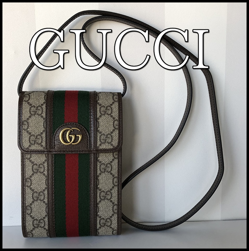 GUCCI \