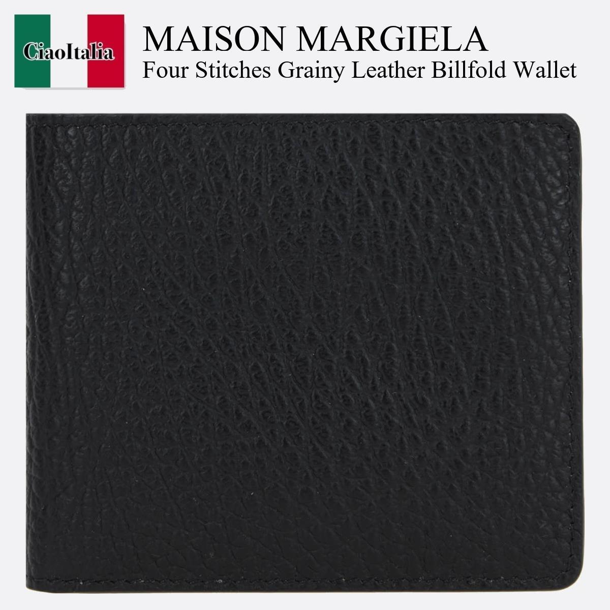 折りたたみ財布 Maison Margiela Four Stitches Grainy Leather Billfold Wallet