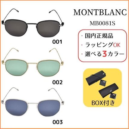 Montblanc Sunglasses Unisex Sunglasses