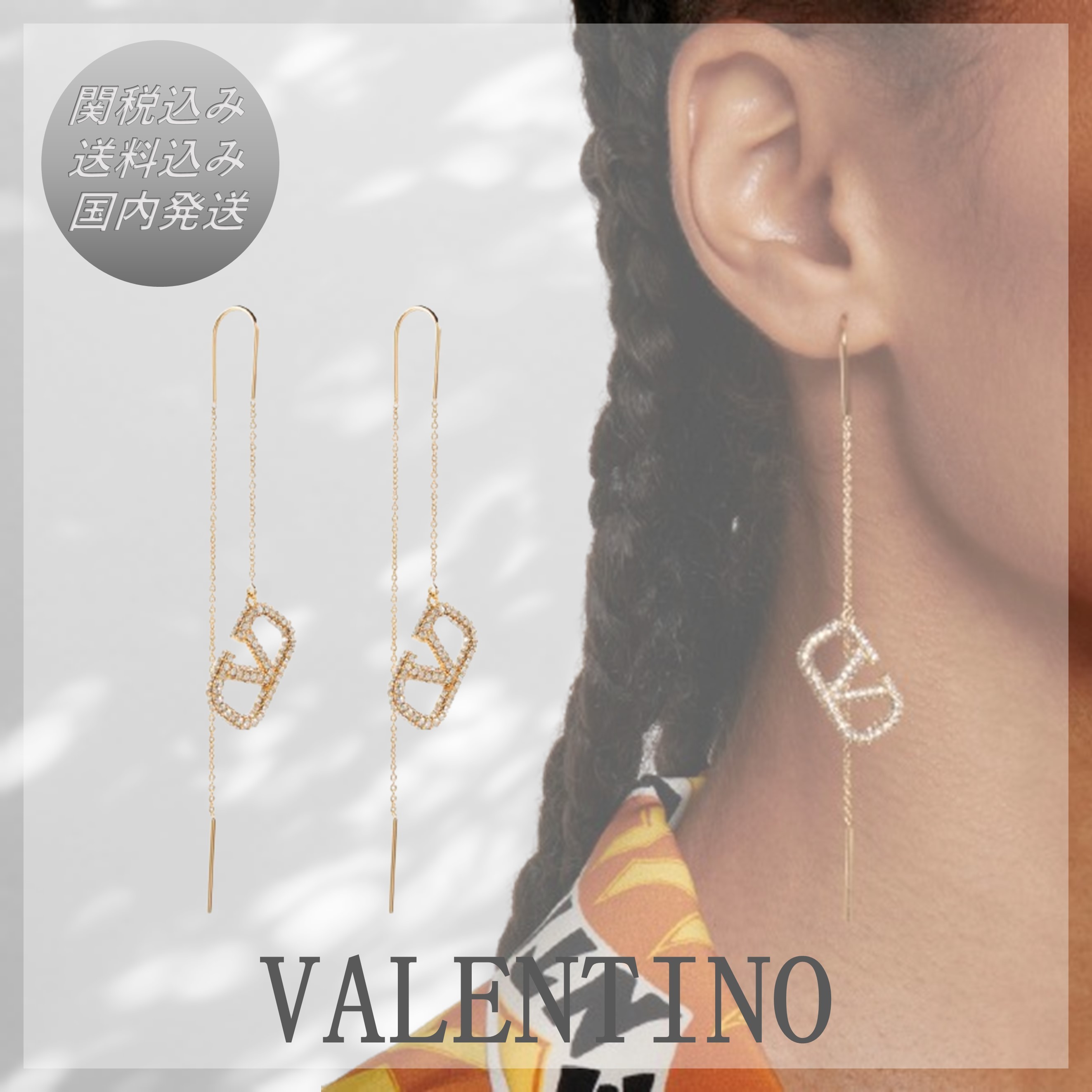 送料込/関税込■VALENTINO■Vロゴ シグネチャー装飾イヤリング