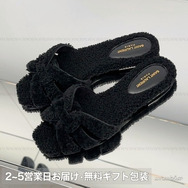 【国内発】Saint Laurent スライドサンダル ボア ギフト包装可