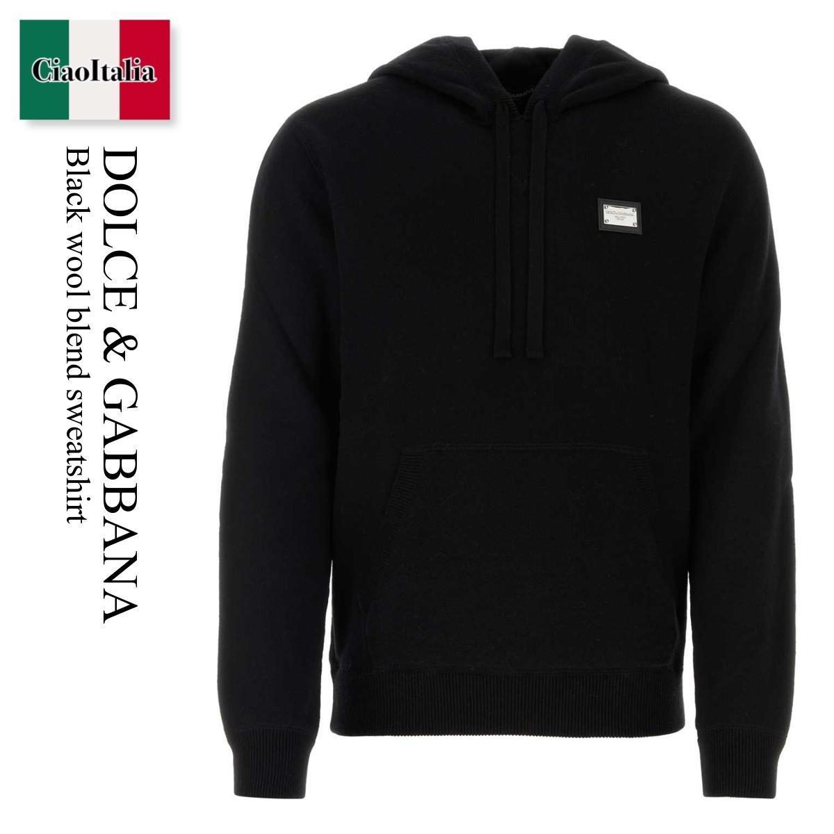 パーカー・フーディ Dolce & Gabbana Black Wool Blend Sweatshirt
