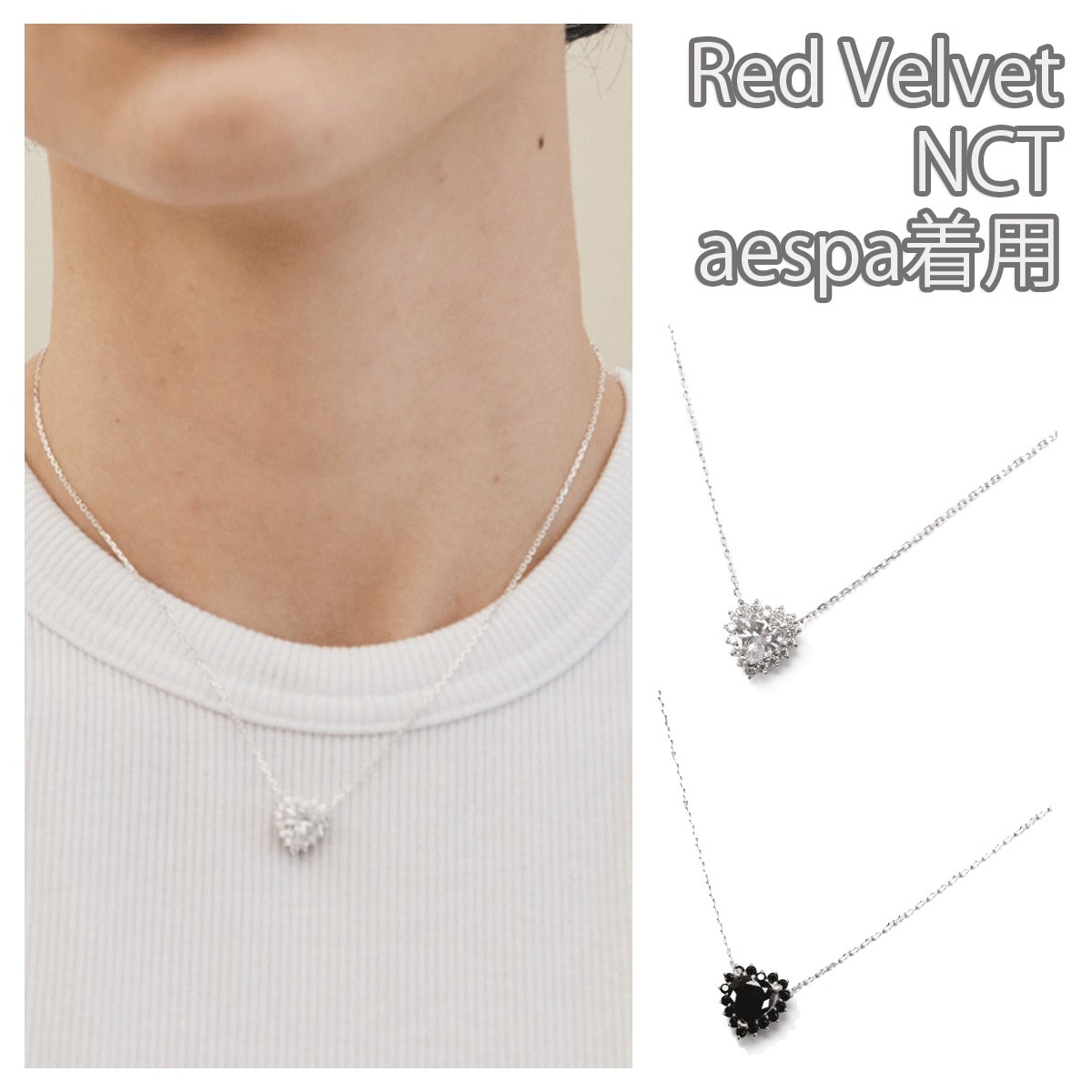 ネックレス・ペンダント Third Movement Crystal Heart Necklace BMY1112