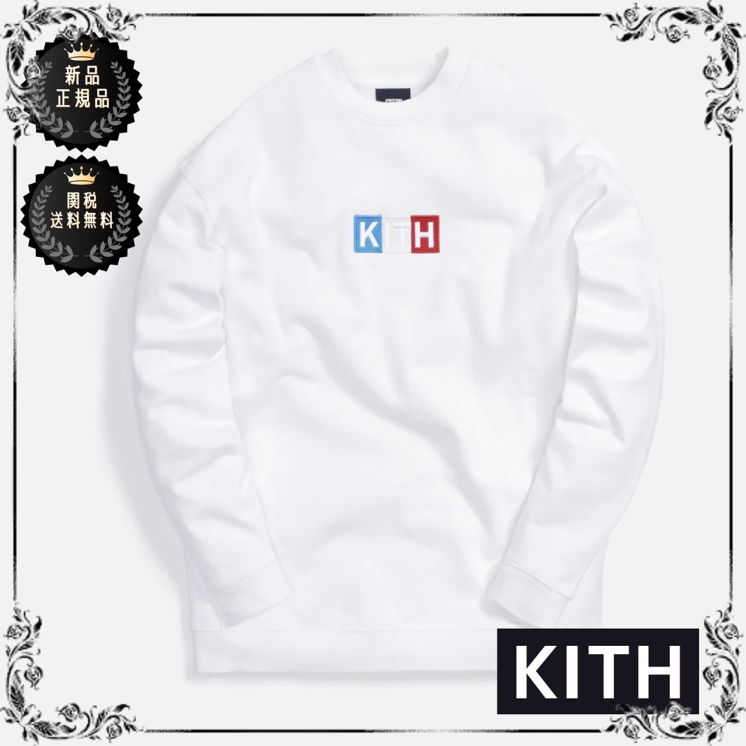 Kith Paris Classic スウェットシャツ ロゴ刺繍○関税送料無料○