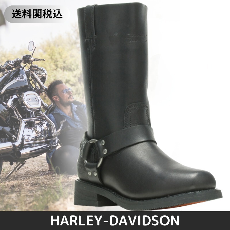 【送料関税込】HARLEY DAVIDSON Men's Hustin Waterレザーブーツ