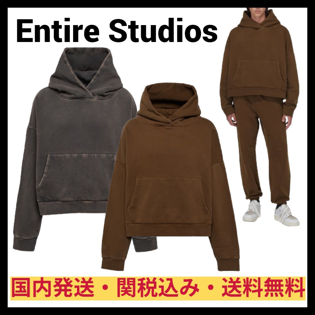 Entire Studios ヘビーフードコットンパーカー