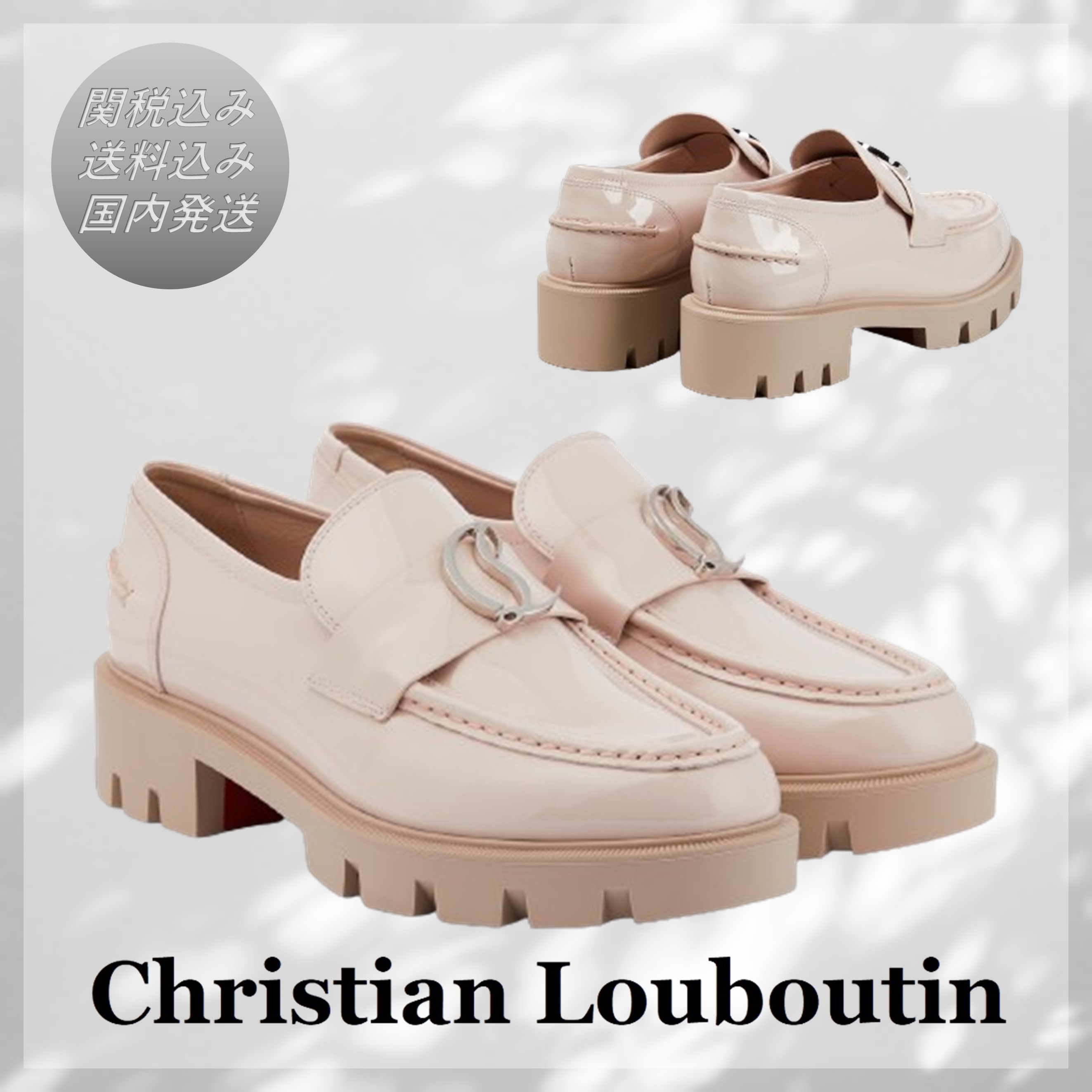 関税込■Christian Louboutin■CL Moc Lug パテント ローファー