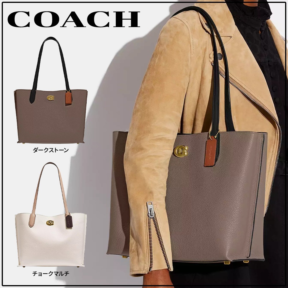 国内買付【COACH】ウィロウ トート カラーブロック