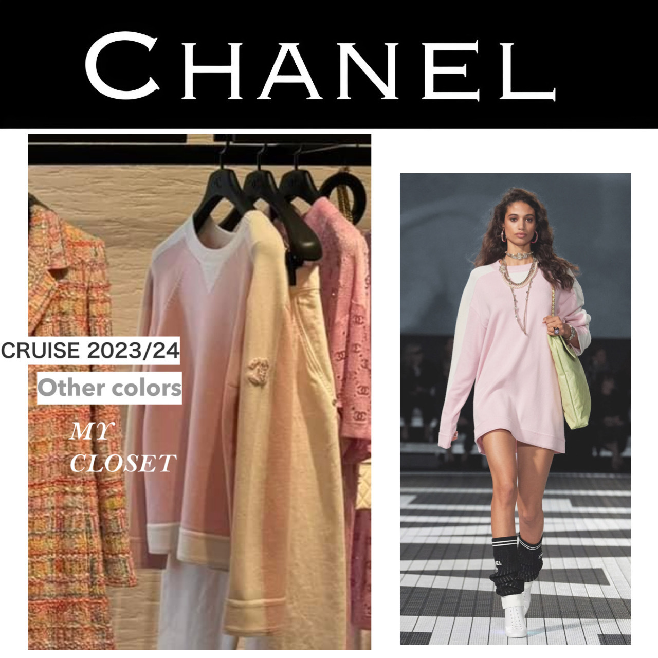 CHANEL 2023 クルーズラインニットセーター