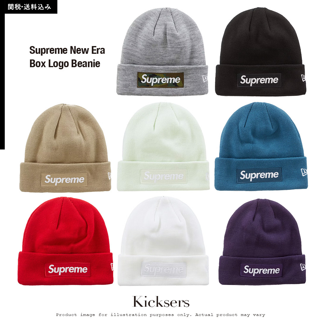 Supreme Box Logo Beanie シュプリーム ボックスロゴ ビーニー