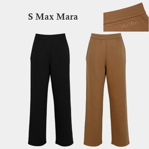 ☆S Max Mara☆Damiana パンツ 正規品