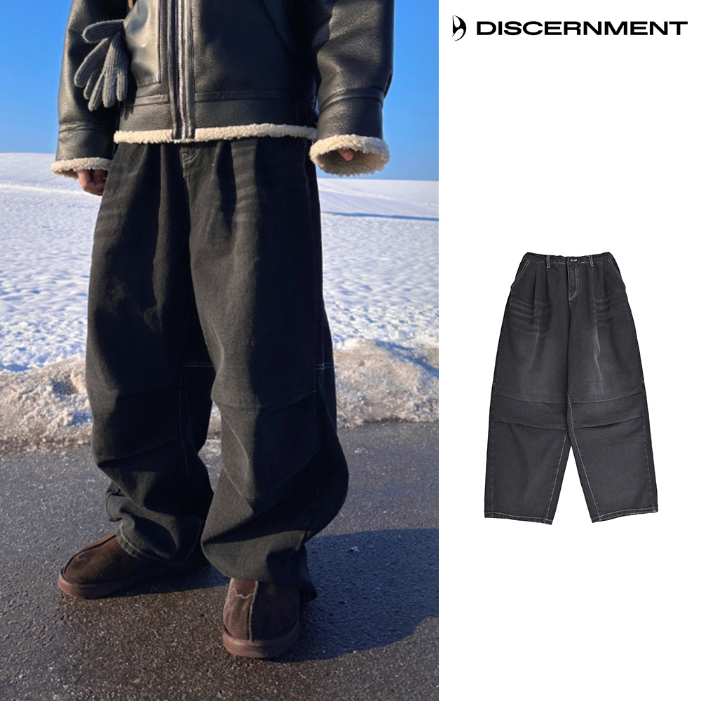 【DISCERNMENT】Tricket stitch brushed balloon denim pants