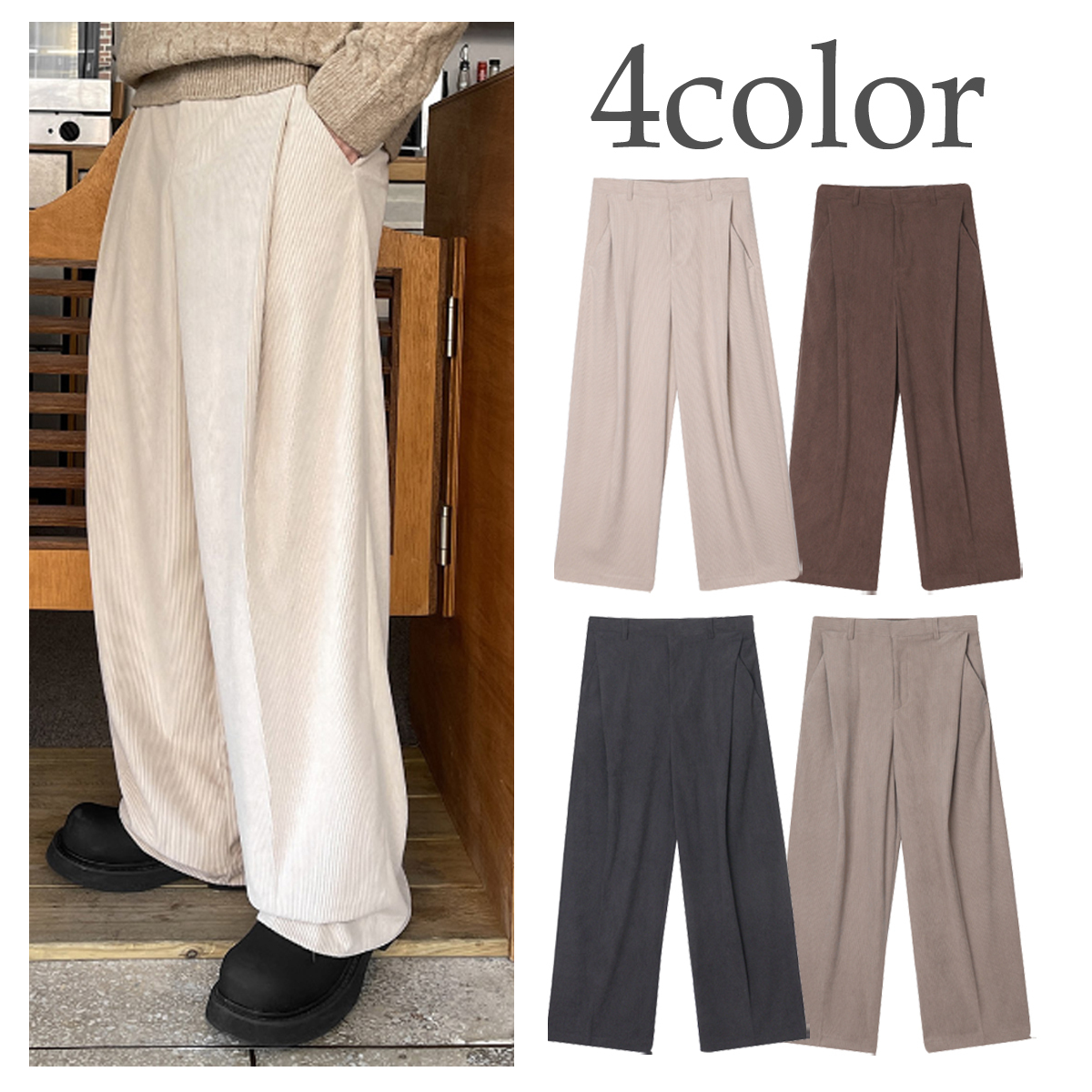 パンツ・ボトムスその他 IONSEOUL One Tuck Corduroy Wide Pants JH071